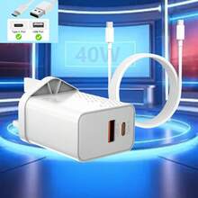 40W USB插头适配器（英国），双口USB墙式充电器，支持USB-C和QC3.0快充，适用于安卓手机快速充电（含USB-C数据线），高速USB-C和USB-A电源适配器，适用于多人充电、多设备充电、家庭充电需求以及办公桌等多种场景，多端口高输出功率。 - 英規插(220-240V) - 查看 2