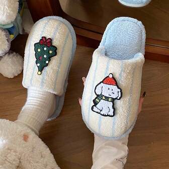 2025 Christmas Striped Indoor Slippers, Lightweight Thick Sole Non-Slip Fluffy House Slippers, Simple & Comfortable For Winter