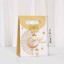 Lantern Star Moon Ramadan Candy Tote Bag, Festival Gift Gift Bag, Eid Al-Fitr Return Gift Bag, Suitable For Holding Snacks, Pastries And Gifts - Multicolor - View 6