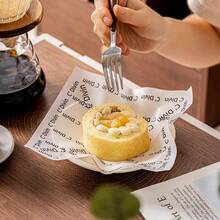 50/100 قطعة من ورق الشمع الفرنسي الأبيض المقاوم للزيت، ورق الخبز المقاوم للشحوم والسيليكون للحلويات والهامبرغر والكيك - متعدد الألوان - مشاهدة 3