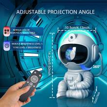 1-Pack Astronaut Galaxy Projector Night Light: 360° Panoramic Starry Sky And Nebula Projection (Includes Dedicated Remote Control), Focusing On Creating Bedroom Atmosphere And Decorative Functions, Suitable For Bedside, Desktop And Other Scenes - 月亮 - 查看 4