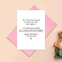 Birthday Cards With The Message "I Love You", Romantic Cards, Cards With The Message "I Hope To Meet You Soon And Love You For A Longer Time", Anniversary Cards, Valentine's Day Cards. - Multicolor - View 6