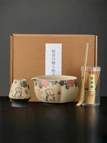 1件/4件/7件套日式抹茶茶具，包含抹茶碗、抹茶筅、抹茶杯、搅拌棒、茶匙、茶碗套装、抹茶冲泡工具、甜点及饮品制作工具、日式礼盒、松川抹茶搅拌套装、抹茶爱好者礼物 - 彩色 - 查看 20