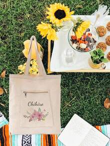 Customized Name Tote Bags, Personalized Designs, Floral Pattern Shopping Bags, Reusable Shopping Bags, Suitable For Bridesmaids, Wedding Parties And Gifts - Durable Shoulder Straps, Valentine'S Day Gifts, Suitable For Diy, Advertising, Christmas Crafts, Mother'S Day And Graduation Season Handmade Gifts. - Multicolor - View 5