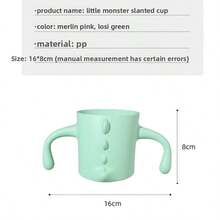 Baby First Stage Sippy Cup - Dinosaur Design Slanted Rim Easy Grip Double Handle