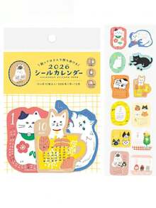 Cute Cat Scroll Calendar: Let The Playful Cat Accompany You To Turn Every Day Of 2025 Into A Healing Little Theater - Multicolor - View 12