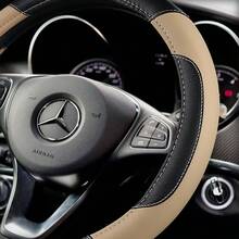 Leather Car Steering Wheel Cover, Non - Slip Car Wheel Cover Protector Breathable Microfiber Leather Universal Fit Most Beige - 米色 - 查看 2