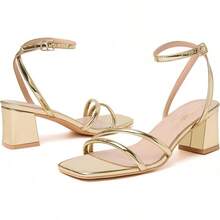 Women's Heels Chunky Block Strappy Square Open Toe Ankle Buckle Heeled Sandals Wedding Party Dress ShoesChristmas - Vàng - Xem 7