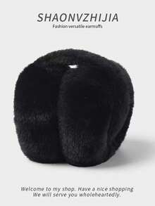 1个冬季耳罩，可折叠可调节头带，带绒毛内衬，防风保暖可爱耳罩，男女通用，适合日常户外运动、滑雪等冬季保暖配件。 - 彩色 - 查看 9