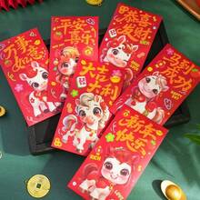 12pcs Chinese New Year 2026 Cartoon Red Envelopes, Spring Festival Reusable Red Packet Bags - Multicolor - View 3
