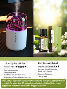 180毫升车载加湿器，火山造型，车载必备，细雾，带LED灯，车载香氛配件，二合一超声波香薰加湿器，小巧便携，设计优雅，USB供电，静音运行，车载配件，兼容6种精油（可选：1瓶精油+1个加湿器/1个加湿器）