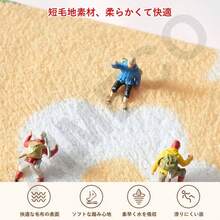 花形ラグ ラグマット小さめ カーペット 丸 可愛 い 洗える絨毯 子供部屋 じゅうたん 短い起毛 滑り止め付 抗菌 防臭 和風 玄関マット 寝室 ピンク 直径120cm - パーブル + 直径100cm - チェックする 3