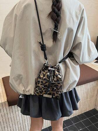 Cute Dreamy Gold Drawstring Phone Bag, Crossbody Pouch, Coin Purse, Suitable For Sports, Casual, College Students, Middle School Girls, Essential For Travel And Leisure