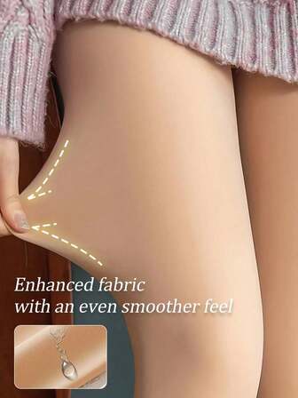 新款200克高腰保暖打底裤，女士款：加厚保暖内衬，极致温暖，居家户外皆宜。冬季全天舒适必备。