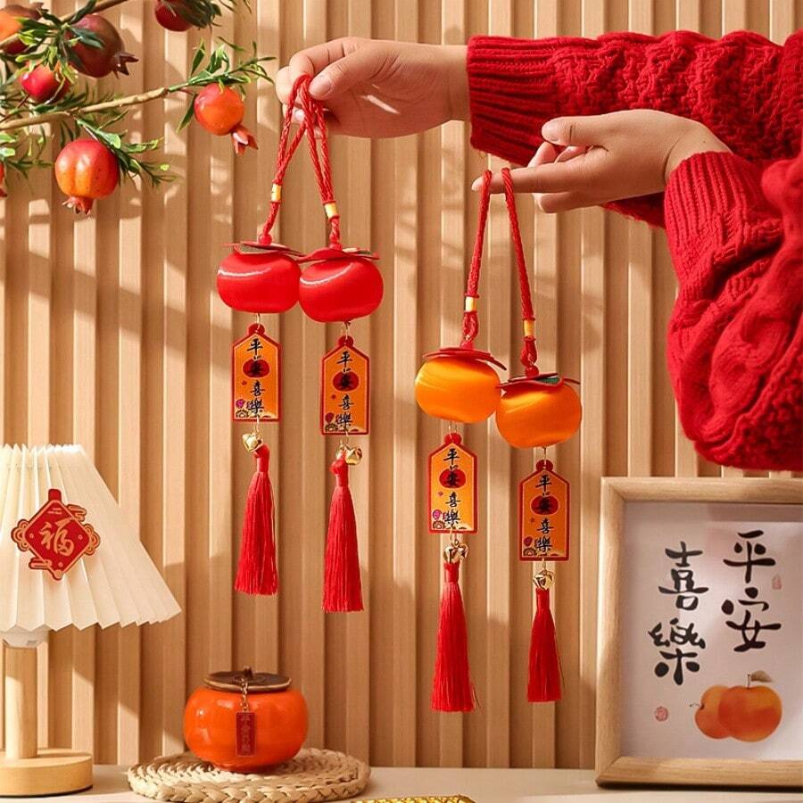 1个中国新年福字摆件，2个/套中国新年串灯挂饰，中国新年柿子装饰品 - 彩色 - 查看 1