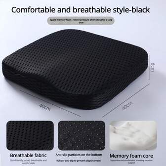 Square Slow-Rebound Memory Foam Seat Cushion For Office, Driving, Car, Beautiful Buttock Cushion For Chair Or Stool