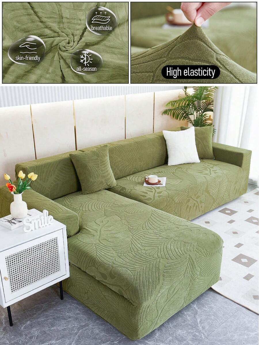 1pc Stretch Sofa Cover, Plant Leaf Pattern, Easy Installation, Pet Proof, Decorative For Living Room, Fits Single/Loveseat/3-Seat/4-Seat Sofa, Includes Armrest Cover - Army Green - View 1