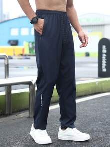 (Spring/Summer) Plus Size Men's Loose Fit Casual Sports Pants, Suitable For Running, Training, Spring & Autumn - Navy Blue - View 4
