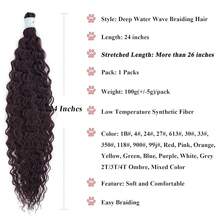 Dark Red Braiding Hair Pre Stretched With Boho Curls Hypoallergenic Knotless Weave Braids 26 Inch Deep Ocean Wave Crochet Hair Curly Wavy Braiding Hair For Boho Braids Synthetic Extensions 4 Packs,99jBohoBraidingHair4Packs - 99jBohoBraidingHair4Packs - 查看 4