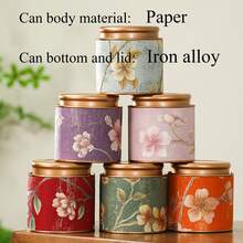 1个密封茶叶罐，镀锡底盖，带压花图案，可用于存放茶叶、咖啡豆、糖、坚果等，适用于厨房和食品储藏室。