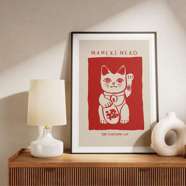 1pc Frameless Maneki Neko Lucky Cat Wall Art Japanese Style "Wealth And Prosperity" Poster Print, Fortune Attracting Home Decor, Dorm Room Decor, Vintage Style Bedroom Decor, Cultural Wall Prints, College Dorm Essentials, Funky Posters, Perfect Gift Choice, Decoration Bedroom