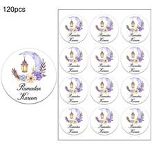 240个开斋节花环圆形贴纸，适用于斋月节派对礼品包装 - 彩色 - 查看 12