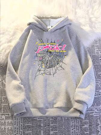 Youth Autumn/Winter Black Fashionable Versatile Bear Print Warm Hoodie Sweatshirt, Fleece, Hooded, Teen Boys Gifts