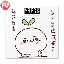 High-Precision Cartoon Human Electronic Scales (Random Pattern Shipping) - Multicolor - View 5