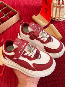 Kids Canvas Sneakers, Boys' Soft Sole Sports Shoes, Girls' Versatile Casual Shoes, New Spring/Autumn Student Tennis Shoes, - Red - View 5