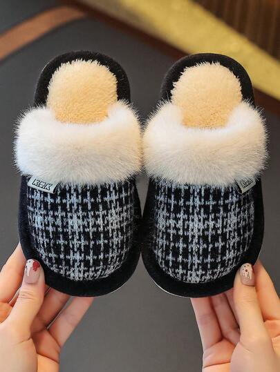 儿童简约休闲室内拖鞋，男女童均适用，适合秋冬季穿着