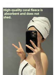 山茶花浴袍三件套，亲肤柔软，透气吸汗，弹性腰带，冬季浴袍，含浴袍和吹风帽