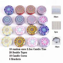 45pcs Bohemian Style Metal Candle Jars & Candle Making Tool Set, 2.2oz With Metal Lids - Fashionable Portable Empty Containers, Ideal For DIY Crafting And Storage, Perfect Gift For Easter, Thanksgiving And Christmas, Also Great For Candle Making Supplies. - Multicolor - View 8