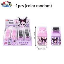 Genuine Cartoon  & Rolling Eraser, Japanese Family Image Cute Cartoon Creative Eraser, School Prize Gift