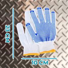 Guantes de  de algodón transpirable con cuentas antideslizantes, protección de trabajo premium - 1 - Ver 4