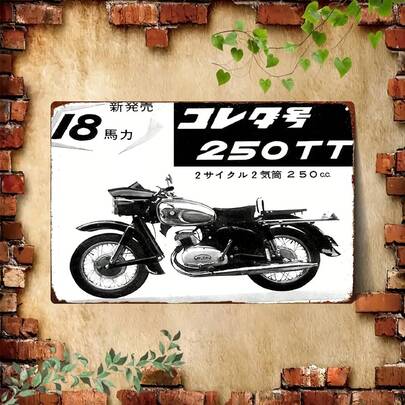 Top Pick2D Flat, 1pc Vintage Peppermint Candy Cane Metal Wall Decor - Retro Christmas Kitchen, Living Room, Office Decoration - Durable Aluminum Candy Cane Poster Sign - Easy Hang With Pre-Drilled