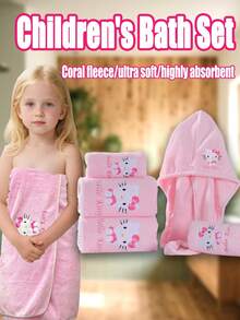 1条可爱卡通人物珊瑚绒柔软吸水速干不掉毛手巾/浴巾，浴室用品。面巾尺寸：34*75厘米，浴巾尺寸：70*140厘米 - 彩色 - 查看 1