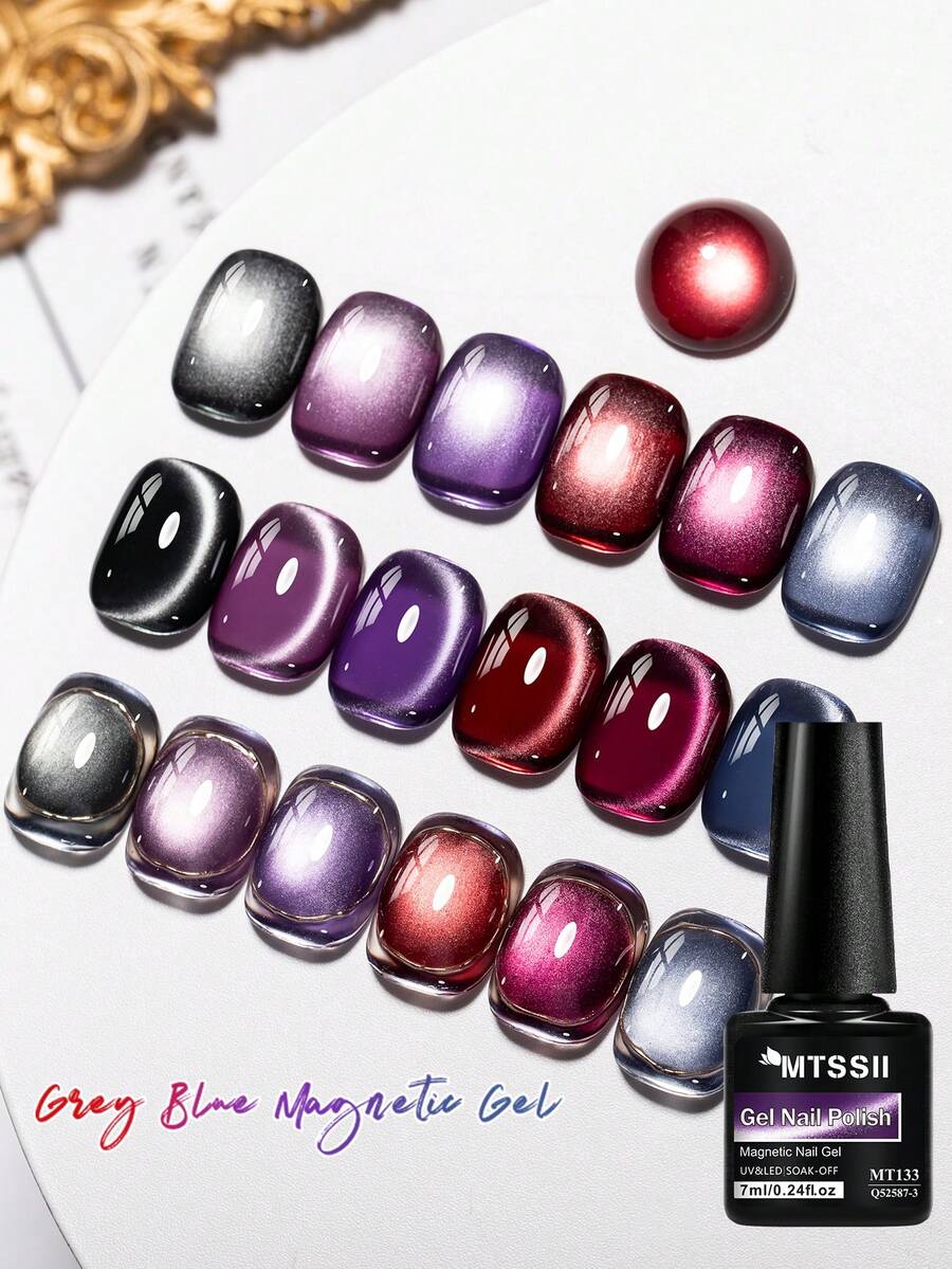 Mtssii 7毫升月光磁性猫眼凝胶指甲油，灰蓝色红色黑色，玻璃珠效果，秋冬美甲超亮泽，可卸UV凝胶指甲油，美甲沙龙专用 - 彩色 - 查看 1