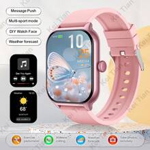 1.83" Full Touch Screen Multifunctional Outdoor Sports Smart Watch, Supports Wireless Calling & Messaging, Music Playback, Fitness Tracker, Gift For Women & Men, Birthday Gift