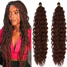 Color 30 Ocean Wave Wavy Braiding Hair Brown Deep Ocean Wave Curly Crochet Hair Extensions For Boho Box Braids 24 Inch Soft Synthetic Bundles Boho Hair For Braiding ,BrownBohoHair - BrownBohoHair - View 1