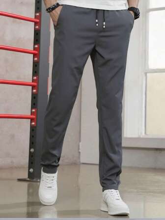 Men's Silky Breathable Quick-Drying Drawstring Pants For Summer, Suitable As Gift For Family And Friends