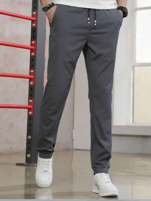 Men's Silky Breathable Quick-Drying Drawstring Pants For Summer, Suitable As Gift For Family And Friends