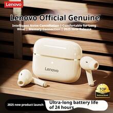 Lenovo EA230-5.4 藍牙耳機：入耳式降噪、低延遲、高清通話、立體聲，兼容多種設備 - 月岩白 - 查看 2