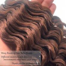 Color 30 Ocean Wave Wavy Braiding Hair Brown Deep Ocean Wave Curly Crochet Hair Extensions For Boho Box Braids 24 Inch Soft Synthetic Bundles Boho Hair For Braiding ,BrownBohoHair - BrownBohoHair - View 5