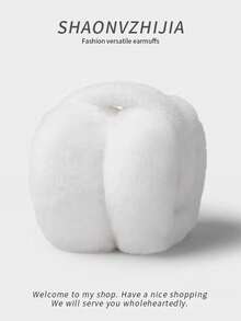 1个冬季耳罩，可折叠可调节头带，带绒毛内衬，防风保暖可爱耳罩，男女通用，适合日常户外运动、滑雪等冬季保暖配件。 - 彩色 - 查看 10