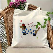 Brandxyja Cute Lucky Dachshund Pattern Tote Bag - Large Capacity Black And White Canvas Shoulder Bag With Dachshund Puppy, Balloon And Bone Patterns, Reusable Gift For Dog Lovers And Dachshund Owners (15.7x 13.7inch ), Canvas Tote Bag, Reusable Shopping Bag, Shopping Bag, Women's Handbag, Shopping Bag - trắng - Xem 5