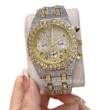 Men Mechanical Watches