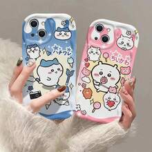 Japan Comics Cute Chiikawas 3D Wave Case For Samsung A73 A72 A71 A55 A54 A53 A35 A34 A33 A25 A24 A23 A15 A14 A13 A05 4G 5G Cover.Christmas Accessories.Christmas Decoration ,Christmas Gifts,Compatible With IPhone17Pro Max - NYGDB-29cc24051911 - Xem 5