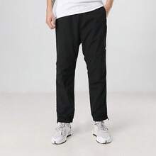 Spodnie sportowe męskie Adidas UB PNT DOUBLE GM4437 - Czarny/Jasnoszary Trzy - Zobacz 1