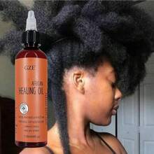 GZE 非洲修复油，适用于干性、受损及天然发质 | 柔顺、强韧、增添亮泽，终极护发灵药 - 棕色 - 查看 3