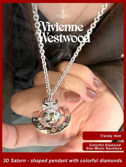 Vivienne Westwood Limited Edition Moon 3D Orb Long Chain Necklace